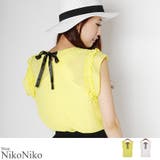 バックリボン 袖フリルトップス ma ノースリーブ オフィス | ShopNikoNiko | 詳細画像1 