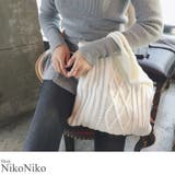冬新作 ニットハンドバッグ ma | ShopNikoNiko | 詳細画像1 