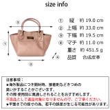 冬新作 プレート付きラゲージバッグ バッグ | ShopNikoNiko | 詳細画像3 