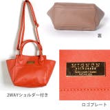 冬新作 プレート付きラゲージバッグ バッグ | ShopNikoNiko | 詳細画像5 
