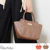 冬新作 プレート付きラゲージバッグ バッグ | ShopNikoNiko | 詳細画像1 