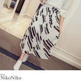 夏新作 プリーツスカート ma | ShopNikoNiko | 詳細画像1 