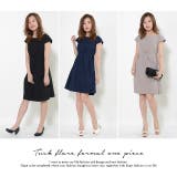 冬新作 タックフレアフォーマルワンピドレス ドレス | ShopNikoNiko | 詳細画像2 