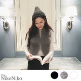 冬新作 ファーベスト アウター | ShopNikoNiko | 詳細画像1 