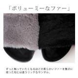 冬新作 ファーサンダル 靴 | ShopNikoNiko | 詳細画像8 