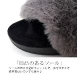 冬新作 ファーサンダル 靴 | ShopNikoNiko | 詳細画像9 