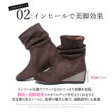 春新作 ボアインヒールブーツ シューズ | ShopNikoNiko | 詳細画像14