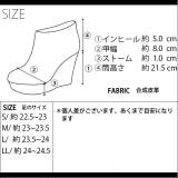 春新作 ボアインヒールブーツ シューズ | ShopNikoNiko | 詳細画像24