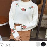 夏新作 フラワー刺繍ニット トップス | ShopNikoNiko | 詳細画像1 