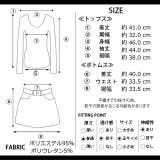 夏新作 ライダースジャケット スカート | ShopNikoNiko | 詳細画像7 