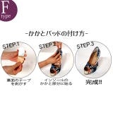 冬新作 選べる6タイプ インソール | ShopNikoNiko | 詳細画像10 