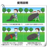 夏新作 エアーソファー エアーチェアー | ShopNikoNiko | 詳細画像5 