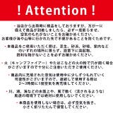 夏新作 エアーソファー エアーチェアー | ShopNikoNiko | 詳細画像6 