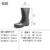 冬新作 レインブーツ 靴 | ShopNikoNiko | 詳細画像8 