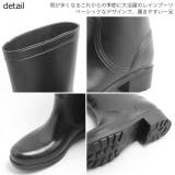 冬新作 レインブーツ 靴 | ShopNikoNiko | 詳細画像6 