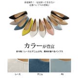 冬新作 大きいサイズ 靴 | ShopNikoNiko | 詳細画像6 