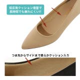 冬新作 大きいサイズ 靴 | ShopNikoNiko | 詳細画像10 
