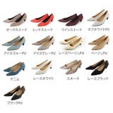 冬新作 大きいサイズ 靴 | ShopNikoNiko | 詳細画像2 