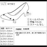 冬新作 大きいサイズ 靴 | ShopNikoNiko | 詳細画像3 
