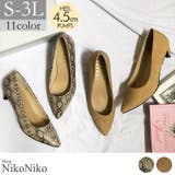冬新作 大きいサイズ 靴 | ShopNikoNiko | 詳細画像1 