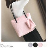 夏新作 ファートートバッグ バッグ | ShopNikoNiko | 詳細画像1 