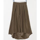 夏新作 テールカットスカート ma | ShopNikoNiko | 詳細画像2 