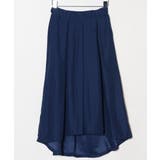 夏新作 テールカットスカート ma | ShopNikoNiko | 詳細画像3 