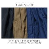 夏新作 テールカットスカート ma | ShopNikoNiko | 詳細画像12 