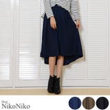 夏新作 テールカットスカート ma | ShopNikoNiko | 詳細画像1 