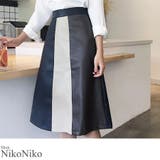 夏新作 バイカラーPUレザースカート スカート | ShopNikoNiko | 詳細画像1 