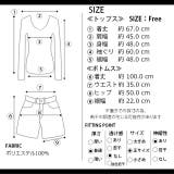 夏新作 レースタイトスカート ma | ShopNikoNiko | 詳細画像19 
