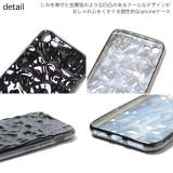 秋新作 メタルiphonecase ma | ShopNikoNiko | 詳細画像6