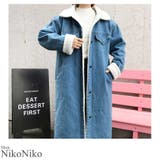 冬新作 ボアデニムロングジャケット アウター | ShopNikoNiko | 詳細画像1 