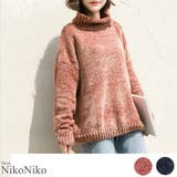 夏新作 タートルネックモールニットトップス トップス | ShopNikoNiko | 詳細画像1 