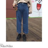 夏新作 ワイドデニムパンツ ボトムス | ShopNikoNiko | 詳細画像1 