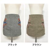夏新作 刺繍スカート ma | ShopNikoNiko | 詳細画像2 