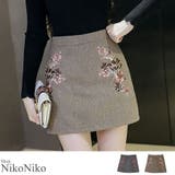 夏新作 刺繍スカート ma | ShopNikoNiko | 詳細画像1 