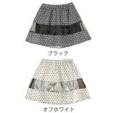 夏新作 シースルー切替フレアスカート ma | ShopNikoNiko | 詳細画像7 