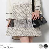 冬新作 シースルー切替フレアスカート ma | ShopNikoNiko | 詳細画像1 