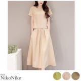 冬新作 ロングスカートセットアップ ma | ShopNikoNiko | 詳細画像1 