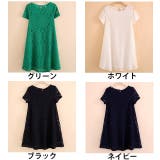 秋新作 総レースワンピース ma | ShopNikoNiko | 詳細画像10