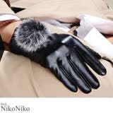 冬新作 裏起毛ぽんぽんファー付手袋 ma | ShopNikoNiko | 詳細画像1 