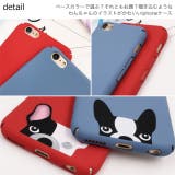 春新作 ドッグiPhoneケース ma | ShopNikoNiko | 詳細画像7 