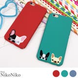春新作 ドッグiPhoneケース ma | ShopNikoNiko | 詳細画像1 