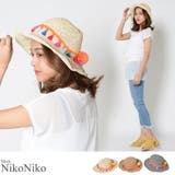 夏新作 カラフルタッセル付きストローハット レディース | ShopNikoNiko | 詳細画像1 