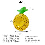 春新作 パイナップルドリンクホルダー ma | ShopNikoNiko | 詳細画像7