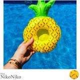 春新作 パイナップルドリンクホルダー ma | ShopNikoNiko | 詳細画像1