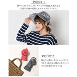 冬新作 コサージュ付UVサンバイザー レディース | ShopNikoNiko | 詳細画像2