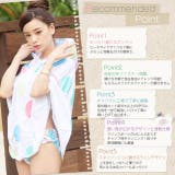夏新作 フロントZIPボーダーUVポンチョ ma | ShopNikoNiko | 詳細画像5 