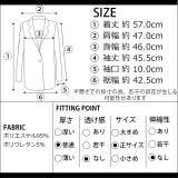 冬新作 刺繍デニムジャケット アウター | ShopNikoNiko | 詳細画像8 